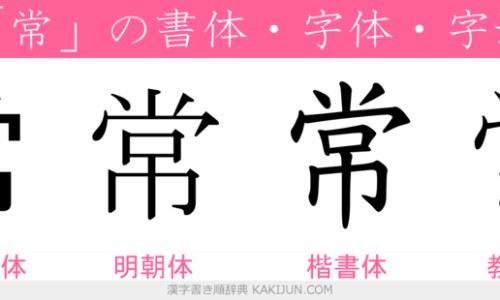 圣原九清温通对乳腺增生有效果吗-圣原九清的作用、九清温通按摩膏功效用法 -圣原九清温通按摩膏功效网